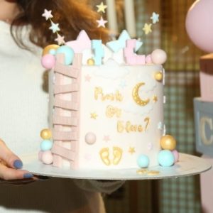 باقة الكشف عن جنس المولود