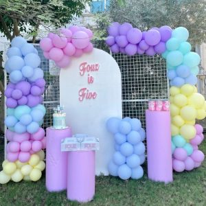 عيد ميلاد باستيل