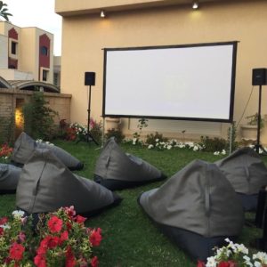 جلسة السينما الداخلية