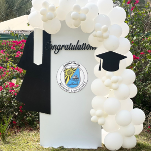 حائط التخرج