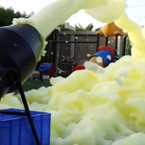 مدفع الرغوة