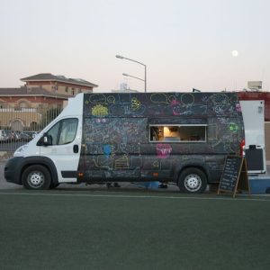 شاحنة الوجبات الخفيفة